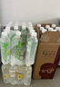 今麦郎芒顿小镇柠檬水果味饮料500ml*24瓶0脂肪 新旧包装随机发 实拍图