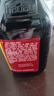 海天 生抽酱油【特级酱油】750ml  味极鲜系列 炒菜凉拌 提鲜点蘸用 实拍图