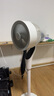艾美特（AIRMATE）【天鹅PRO MAX】语音空气循环扇18档直流变频家用电风扇落地扇一级能效负离子净化 FA23-SRDI151 实拍图