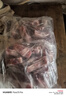 龙大肉食 国产黑猪肋排4斤（不含脊骨） 免切排骨猪肋骨含软骨 黑猪肉生鲜 实拍图