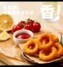 CP正大食品鸡肉洋葱圈1.6斤 冷冻 裹粉半成品鸡肉 炸鸡空气炸锅 实拍图
