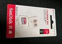 闪迪（SanDisk）128GB TF（MicroSD）内存卡 A1 U1 C10 至尊高速移动版存储卡 读速140MB/s 手机平板游戏机内存卡 实拍图