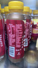 可口可乐（Coca-Cola）COSTA COFFEE 金妃拿铁 浓咖啡饮料 300mlx15瓶 实拍图