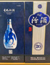 汾酒 青花20 清香型白酒 商务宴请送礼白酒 53度 500mL 6瓶 新老款包装随机发货 实拍图