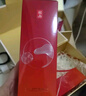 羽西灵芝套装（水+乳液）补水保湿护提亮护肤品礼盒生日礼物送女友 实拍图