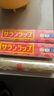旭包鲜日本原装进口PVDC可微波炉耐高温保鲜膜22cm*20m*3连包 食品专用 实拍图