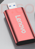 联想（Lenovo) 1TB 移动硬盘固态（PSSD）USB3.0接口 ZX1Mini系列 红色 实拍图
