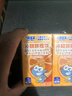 小鹿蓝蓝沁甜脐橙饮125ml*4盒100%原果汁含量0防腐剂儿童果汁橙汁饮料 实拍图