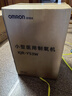 欧姆龙医用制氧机家用5L升吸氧机家用老人氧气机轻音带雾化双人吸氧Y53W 实拍图