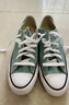 匡威（Converse）All Star夏季男女运动低帮帆布鞋豆沙绿绿色A06567C A06567C 42 实拍图