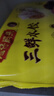 湾仔码头三鲜水饺720g36只早餐食品速食半成品面点生鲜速冻饺子 实拍图