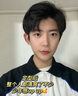 维特丝清香定型喷雾发胶 男士头发造型蓬松哑光定型自然持久干胶420ml*2 实拍图