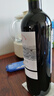 拉菲（LAFITE）传奇波尔多赤霞珠干红葡萄酒 750ml 红酒单瓶装 实拍图