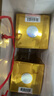茅台（MOUTAI）飞天 53%vol  500ml 贵州茅台酒（带杯）【需预约购买】 实拍图