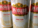 燕京啤酒 U8 欢乐“彤”行版 500ml*12听 冰爽畅饮 新老包装交替发货 实拍图