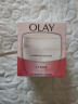 玉兰油（OLAY）水润滋养面霜50g焕白亮白女士护肤品保湿面霜生日礼物送女友 实拍图