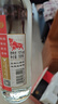 牛栏山二锅头 国标优级纯粮酒 清香型 白酒 53度 500ml*6瓶 整箱装 实拍图