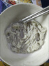 新虹宝精选青虾滑120g 实拍图