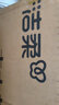 洁柔抽纸 活力阳光橙3层120抽*24包 母婴可用 全家适用 面巾纸 整箱 实拍图