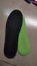 吸汗透气鞋垫军训防臭软弹净味运动除臭男士久站不累减震超软透气 超软运动鞋垫-绿底灰【1双装】 43-44 实拍图