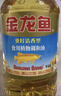 金龙鱼 食用油 葵花籽清香型调和油5L （新老包装随机发货） 实拍图