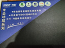 先科（SAST）ST-603大功率蓝牙定压功放机公共广播放大器吸顶音响壁挂喇叭专用家庭影院组合功放 黑色 实拍图