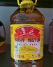 鲁花 食用油 5S 压榨一级 花生油 5L 实拍图