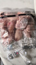 上鲜 鸡翅中 净重4斤 冷冻 出口级 鸡翅膀鸡中翅鸡肉烤鸡翅 清真食品 实拍图