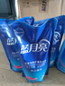 蓝月亮洗衣液12斤套装：亮白增艳薰衣草3kg瓶+1kg袋*3 实拍图