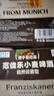 范佳乐（原教士啤酒）德国小麦白啤酒500ml*12听整箱装  实拍图
