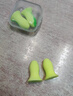 宜家依隔音耳塞睡眠超强防噪音降噪耳罩睡觉专用打呼噜学生助眠不伤耳朵 实拍图