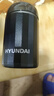 HYUNDAI韩国剃须刀电动男士原元石mini迷你便携款式刮胡刀单头剃胡须刀小钢炮车载生日礼物实用送男友父亲 全配黑六叶款【12核电机+58硬度】普通装 实拍图