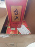茅台（MOUTAI）茅台集团 台源 酱香型白酒 53度 500ml*6 整箱装 新老包装随机 实拍图