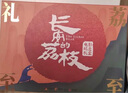 长安的荔枝 电影官方纪念礼盒 礼至荔至（ 官方周边 《长安的荔枝》图书+同名电影创作手记+荔枝味香薰片+胶片+冰箱贴+贴纸*3+人物吧唧*4+明信片*13） 大鹏导演电影 实拍图