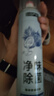 巨奇严选 鞋子除臭喷雾360ml*2瓶鞋袜除臭剂运动鞋板鞋杀菌防脚臭脚气 实拍图