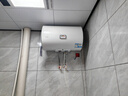 海尔（Haier）智家出品Leader 热水器 电热水器40升 家用储水式卫生间洗澡小户型租房优选上门安装防电墙专利LC 50L 2200W 安全速热X1 实拍图