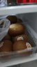 佳沛（zespri）新西兰  金奇异果33粒原箱猕猴桃单果重约101-114g端午节水果礼盒 实拍图