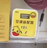 2026新款空调适配器大功率节能插座转换接头电器稳压省电王节电器 五个装【多空调适用】买三送二 实拍图