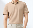 柒牌【7A抗菌2A防螨】柒牌短袖POLO衫男夏季翻领上衣 卡其 M 实拍图