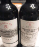 拉菲（LAFITE）传奇波尔多赤霞珠干红葡萄酒 750ml 红酒单瓶装 实拍图