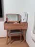 源氏木语 全实木化妆凳现代简约橡木软包凳北欧创意布艺梳妆台凳子 【2】橡木原木色化妆凳布艺雾灰 实拍图