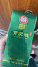 霸王育发液60ml防脱发育发滋养毛囊发际线头皮营养男士女士通用 实拍图