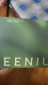 西尼优（CEENIU） 车载香薰 汽车香水男士高档太阳能香水替换装海洋 实拍图