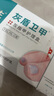 脚医生灰指甲护理盒灰指甲专用液增厚发黄变空指甲抑菌液 实拍图