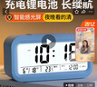 康巴丝（Compas）闹钟夜光聪明灯智能语音报时起床神器自动感光三组闹铃小闹钟儿童学生钟 2139 蓝色充电款 实拍图