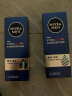 妮维雅（NIVEA）男士【王子奇同款】补水保湿水活畅透精华啫喱150ml干皮保湿乳液 实拍图