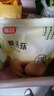 富昌 猴头菇150g 南北干货 山珍食用菌 菌菇榛蘑 炖汤煲汤食材 实拍图