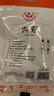 富昌 肉蔻50g 香辛料 肉豆蔻厨房调料四川卤料佐料香料火锅配料炖肉料 实拍图