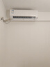 海尔空调净省电1.5匹挂机变频一级/三级能效速冷热节能省电静音低噪自清洁WIFI智控家用卧室壁挂式 1.5匹 一级能效 小红花【劲爽】强劲冷暖+节能 实拍图