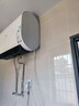 海信（Hisense）电热水器扁桶60升家用玲珑UDpro超薄双胆3200W速热免换镁棒10倍增容小银瓶DS11Pro国家补贴20% 实拍图